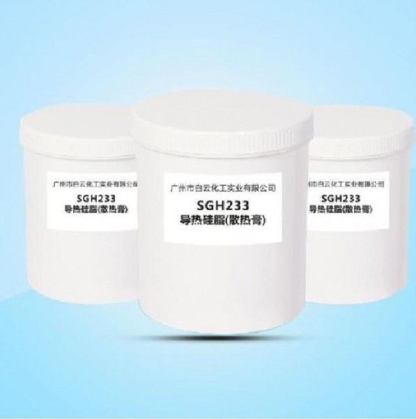 SGH233 Thermal Conductive Grease 1kg / drum
